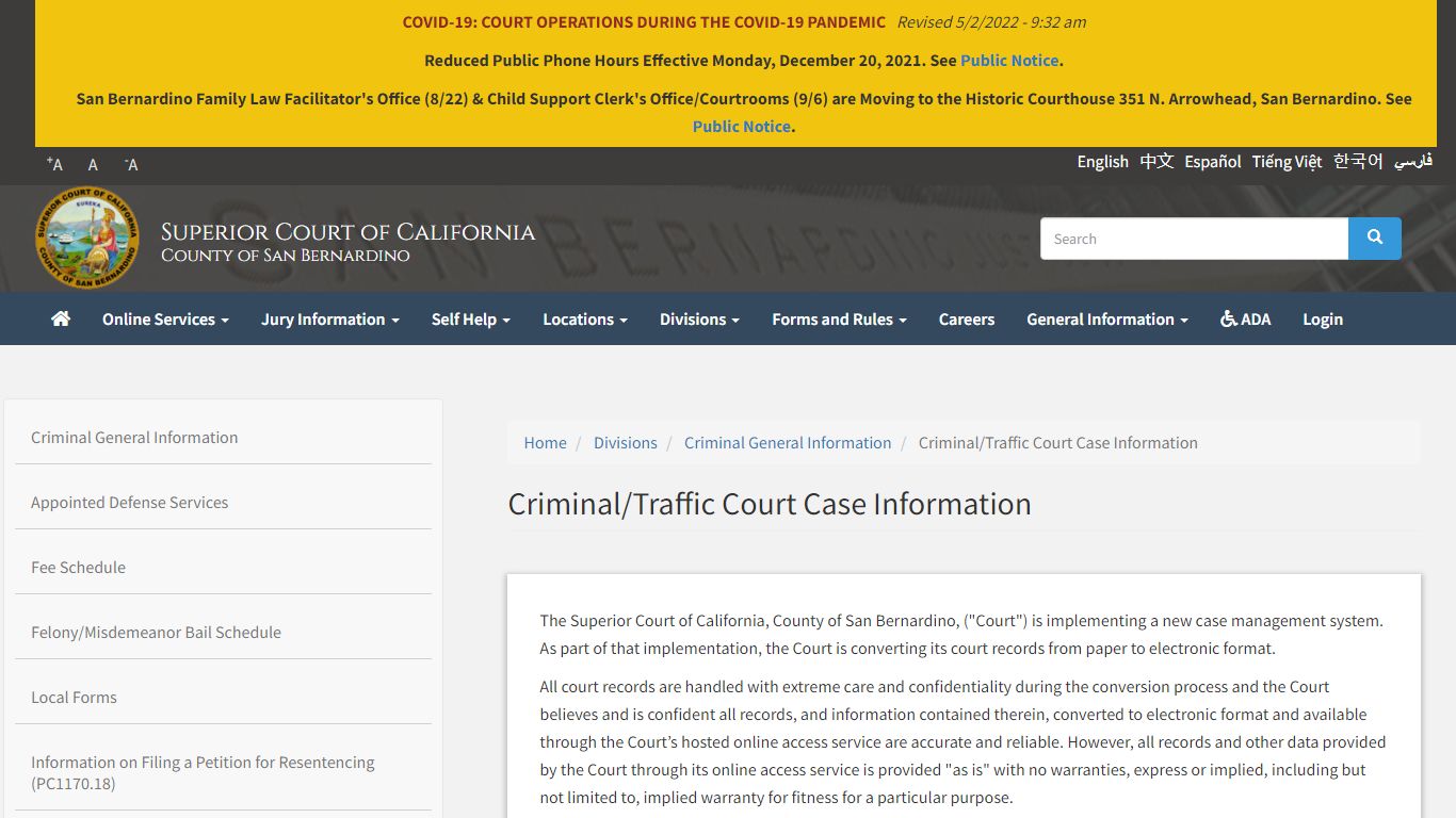 Criminal/Traffic Court Case Information | Superior Court of California
